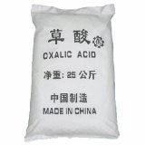 Oxalic Acid 99_6_min Industrial Grade _OA_